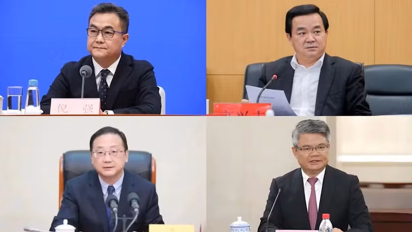 Bốn "hổ lớn" bị Ủy ban kiểm tra kỷ luật Trung ương Trung Quốc thông báo xử lý trong cùng ngày 6/2. Ảnh: Chinadaily.