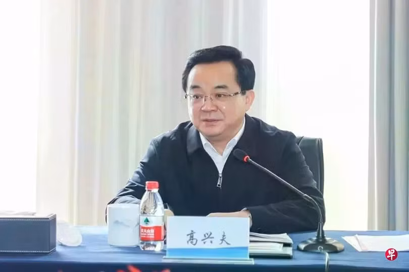 cao-hung-phu.jpg