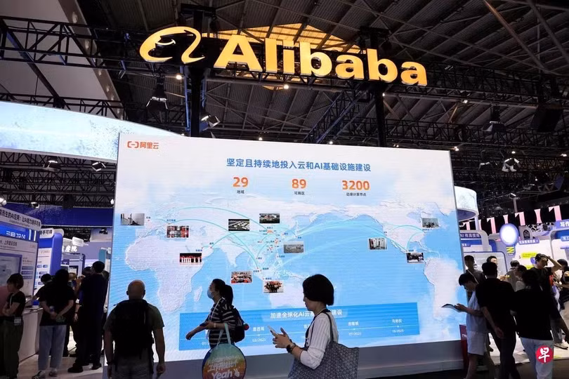 Alibaba và công ty con AUS Merchant Services thừa nhận vi phạm pháp luật. nộp phạt tới 600 triệu USD để tránh bị Bộ Tư pháp Mỹ truy tố. Ảnh: Reuters.