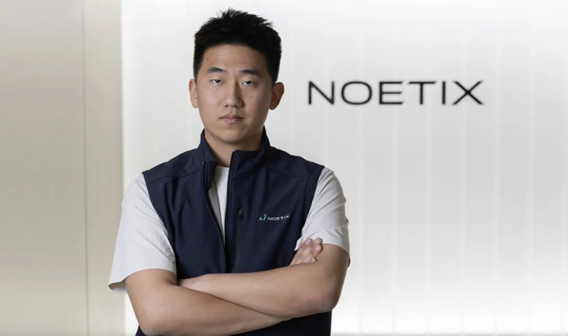Khương Triết Nguyên, ông chủ 28 tuổi của Công ty Noetix Robotics. Ảnh: Thepaper.