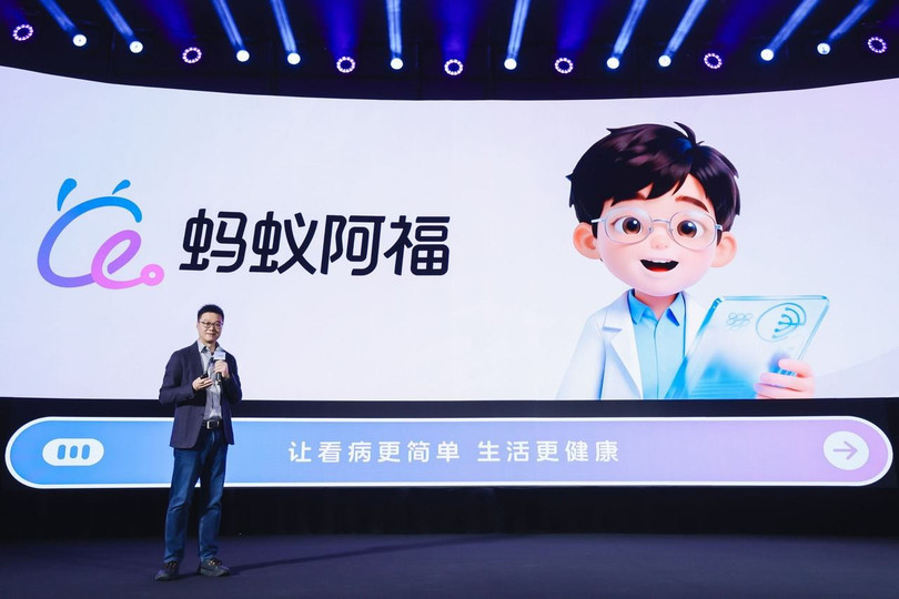 Ngày 15/12/2025, Ant Group ra mắt App Ant Afu với slogan "Giúp khám bệnh đơn giản, con người sống khỏe hơn". Ảnh: Thepaper.