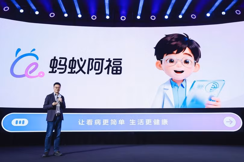 Ngày 15/12/2025, Ant Group ra mắt App Ant Afu với slogan "Giúp khám bệnh đơn giản, con người sống khỏe hơn". Ảnh: Thepaper.