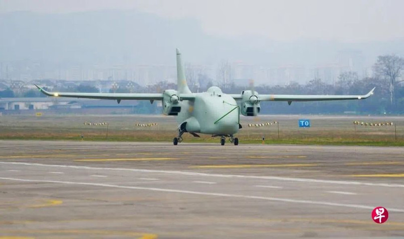 Máy bay không người lái hybrid đầu tiên trên thế giới Caihong YH-1000S. Ảnh: Zaobao.