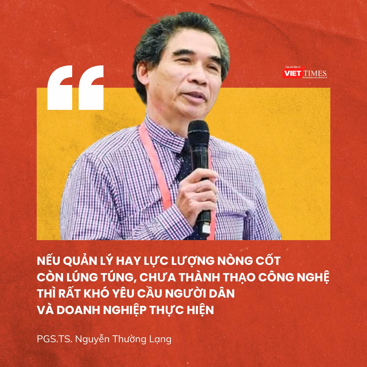 quote1-1.png