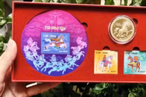 Hình tượng ngựa bước vào tem Tết và đồng xu chào Xuân Bính Ngọ