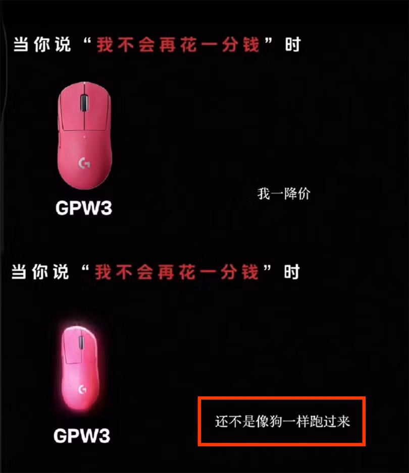 logitech-tieng-trung.jpg