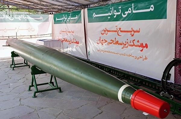 chitgar-naval-exhibition-hoot-torpedo.jpg