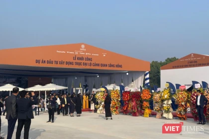 Liên danh Đại Quang Minh - Văn Phú - MIK Group - Thaco - T&T Group - Tập đoàn Hòa Phát khởi công dự án