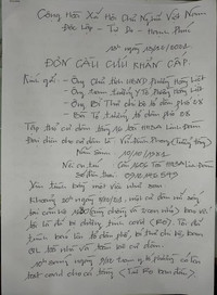 Đơn cầu cứu khẩn cấp được ông Vũ Đình Phong đăng tải trên mạng xã hội (Ảnh - NVCC)