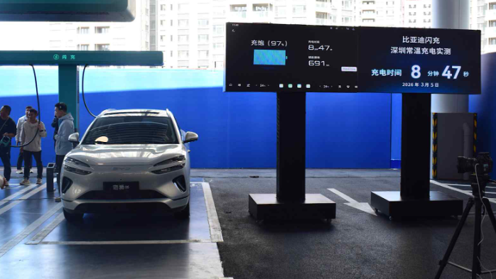 BYD giới thiệu pin xe điện được nâng cấp, có thể sạc từ 10% lên 97% chỉ trong khoảng chín phút. Ảnh: Nikkei Asia.