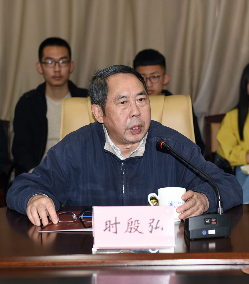 Giáo sư Thời Ân Hằng: Mỹ đã đưa ra những yêu cầu can thiệp vào chủ quyền khiến Trung Quốc không thể chấp nhận Giáo sư Thời Ân Hằng: Mỹ đã đưa ra những yêu cầu can thiệp vào chủ quyền khiến Trung Quốc không thể chấp nhận