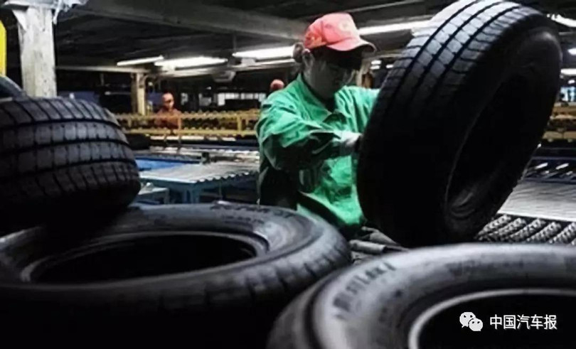 Nhà máy có sản lượng 1,5 triệu lốp/năm chủ yếu xuất khẩu sang Mỹ bị phá ản vì thua lỗ