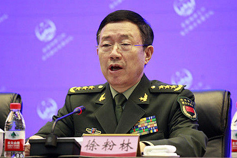 Tướng Từ Phấn Lâm