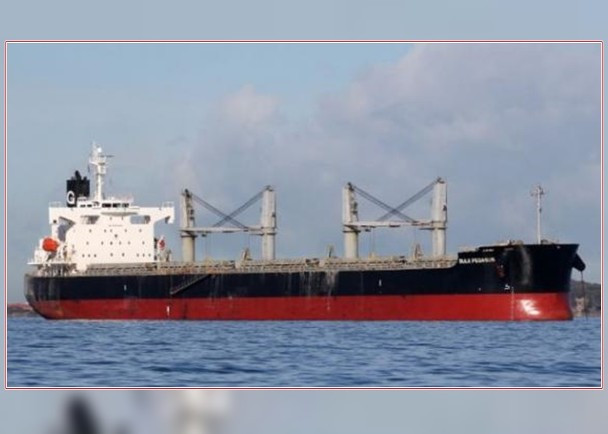 Tầu Peak Pegasus cập cảng Đại Liên để dỡ 70 ngàn tấn đậu tương sau khi Trung Trữ Lương chịu nộp 6 triệu USD tiền thuế chênh lệch Tầu Peak Pegasus cập cảng Đại Liên để dỡ 70 ngàn tấn đậu tương sau khi Trung Trữ Lương chịu nộp 6 triệu USD tiền thuế chênh lệch