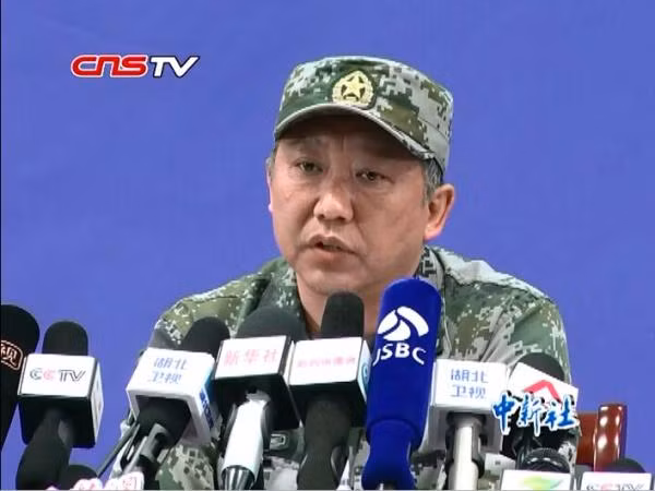 Tướng Lưu Tiểu Ngọ