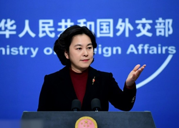 Người phát ngôn Bộ Ngoại giao Trung Quốc Hoa Xuân Oánh bị cộng đồng mạng phê phán vì thông tin thường xuyên thông báo tình hình dịch bệnh cho Mỹ từ đầu tháng 1 (Ảnh: Đa Chiều) Người phát ngôn Bộ Ngoại giao Trung Quốc Hoa Xuân Oánh bị cộng đồng mạng phê phán vì thông tin thường xuyên thông báo tình hình dịch bệnh cho Mỹ từ đầu tháng 1 (Ảnh: Đa Chiều)