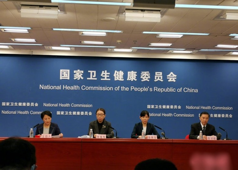 Ủy ban Y tế và Sức khỏe quốc gia họp báo nhận định tỷ lệ tử vong ở Vũ Hán và Hồ Bắc cao hơn cả nước là do các bệnh nhân không được điều trị tập trung (Ảnh: Đa Chiều) Ủy ban Y tế và Sức khỏe quốc gia họp báo nhận định tỷ lệ tử vong ở Vũ Hán và Hồ Bắc cao hơn cả nước là do các bệnh nhân không được điều trị tập trung (Ảnh: Đa Chiều)