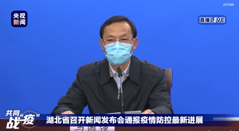 Ông Mã Quốc Cường, người vừa bị mất chức Bí thư thành ủy Vũ Hán (Ảnh: CCTV)