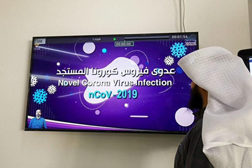 Iran đã có 5 người mắc COVID-19 với 2 ca tử vong (Ảnh: Đa Chiều).