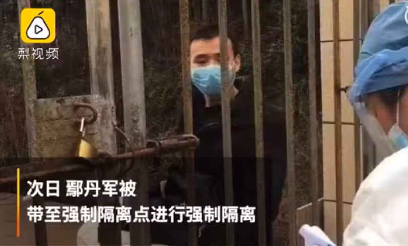 Người thuê nhà trong khu dân cư bị cấm cửa (Ảnh Sina) Người thuê nhà trong khu dân cư bị cấm cửa (Ảnh Sina)