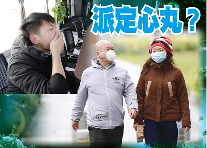 Các chuyên gia khuyến cáo đeo khẩu trang đúng cách nơi đông người có thể giúp tránh lây nhiễm bệnh viêm phổi cấp do virus Corona chủng loại mới (Ảnh: Đông Phương)