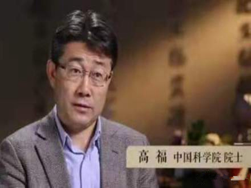 Viện sĩ Cao Phúc, Chủ nhiệm Trung tâm kiểm soát dịch bệnh Trung Quốc, người tham gia nhóm nhà khoa học tố cáo việc che dấu tình trạng dịch bệnh (Ảnh: Đa Chiều) Viện sĩ Cao Phúc, Chủ nhiệm Trung tâm kiểm soát dịch bệnh Trung Quốc, người tham gia nhóm nhà khoa học tố cáo việc che dấu tình trạng dịch bệnh (Ảnh: Đa Chiều)