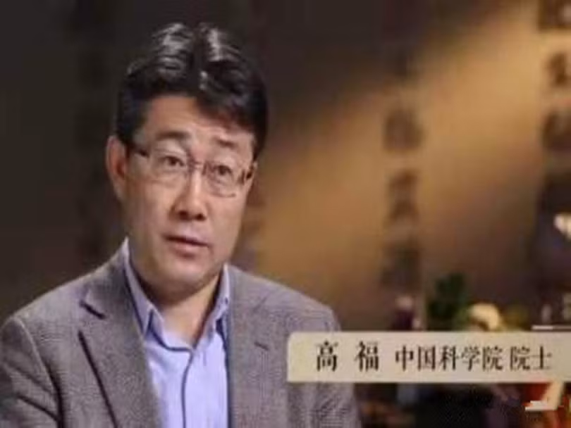 Viện sĩ Cao Phúc, Chủ nhiệm Trung tâm kiểm soát dịch bệnh Trung Quốc, người tham gia nhóm nhà khoa học tố cáo việc che dấu tình trạng dịch bệnh (Ảnh: Đa Chiều)