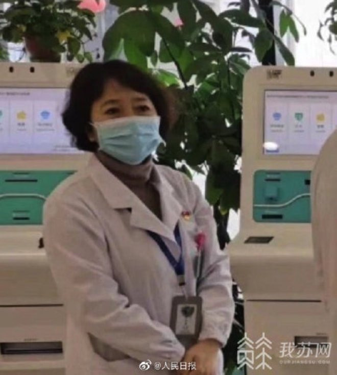 Bác sĩ Từ Huy, người đột tử ngay khi đang làm việc (Ảnh: Guancha). Bác sĩ Từ Huy, người đột tử ngay khi đang làm việc (Ảnh: Guancha).