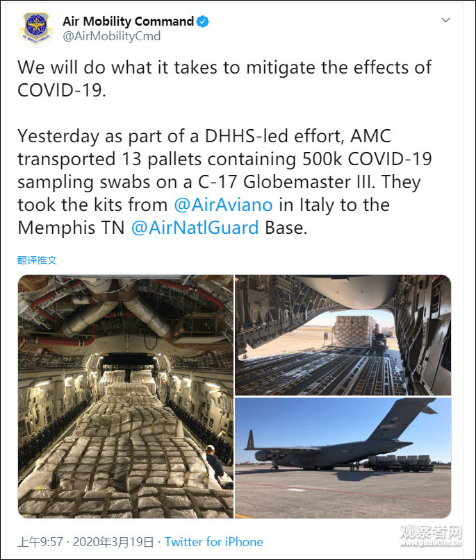 Tài khoản Twitter của Bộ Tư lệnh không vận Không quân Mỹ đưa tin về vụ việc (Ảnh: Guancha)