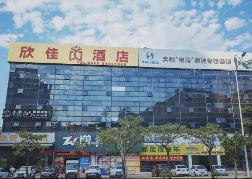 Khách sạn trước khi bị sập (Ảnh: Đông Phương). Khách sạn trước khi bị sập (Ảnh: Đông Phương).