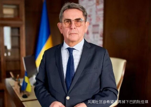 Ông Yemets - người đã từ chức ngay sau phát ngôn gây sốc dư luận (Ảnh: Guancha).