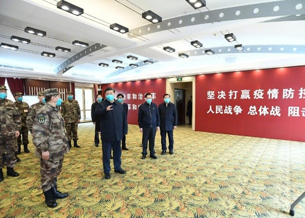 Ông Tập Cận Bình đến thăm bệnh viện Hỏa Thần Sơn (Ảnh: Đông Phương). Ông Tập Cận Bình đến thăm bệnh viện Hỏa Thần Sơn (Ảnh: Đông Phương).