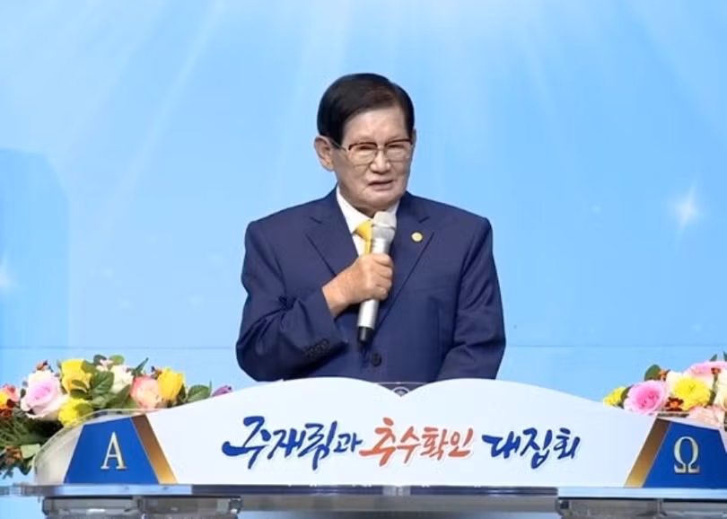 Lee Man-hee truyền đạo trên truyền hình (Ảnh: bjd.com.cn)