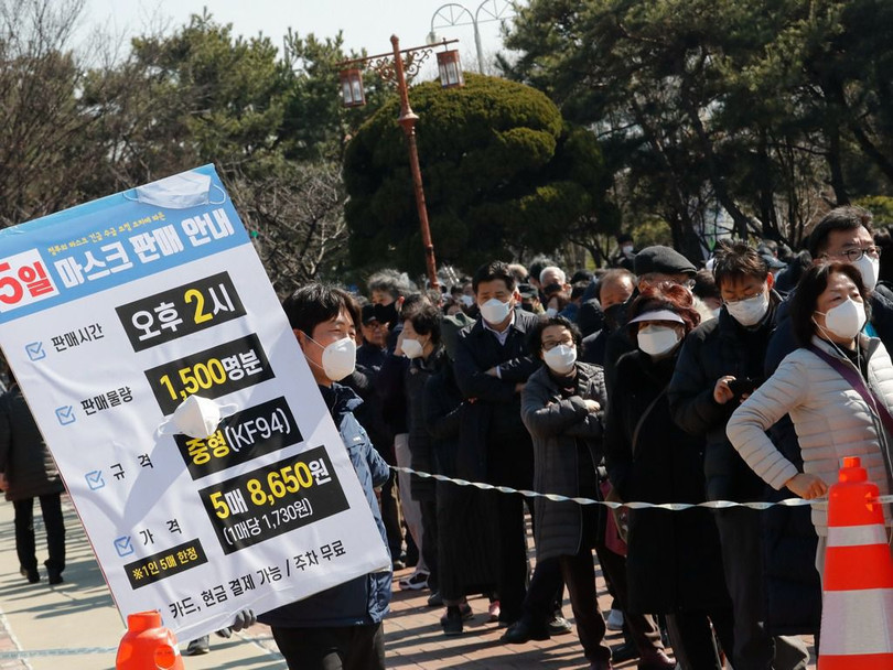 Số người bị bệnh ở Hàn Quốc đang tăng trở lại trong 3 ngày qua (Ảnh: Yonhap). Số người bị bệnh ở Hàn Quốc đang tăng trở lại trong 3 ngày qua (Ảnh: Yonhap).