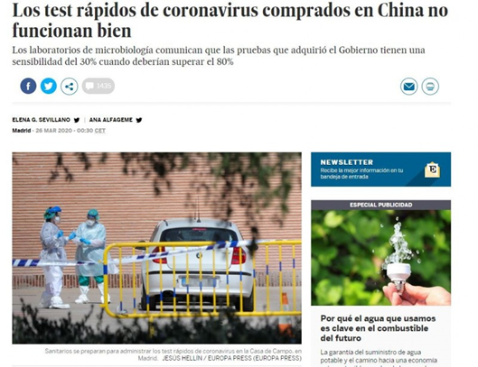 Báo Tây Ban Nha đưa tin về bộ thử nhanh virus Corona mới của Trung Quốc độ chính xác chỉ đạt 30% (Ảnh: Getty). Báo Tây Ban Nha đưa tin về bộ thử nhanh virus Corona mới của Trung Quốc độ chính xác chỉ đạt 30% (Ảnh: Getty).