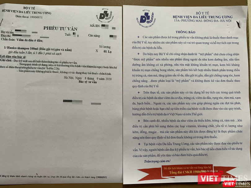 Đơn thuốc và phiếu tư vấn được tách riêng