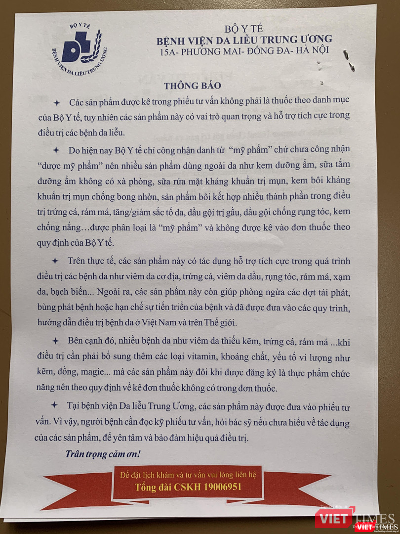 Nội dung tư vấn ghi rõ: “cần đọc kỹ phiếu tư vấn và hỏi bác sĩ nếu chưa hiểu về tác dụng của các sản phẩm để yên tâm và đảm bảo hiệu quả điều trị”.