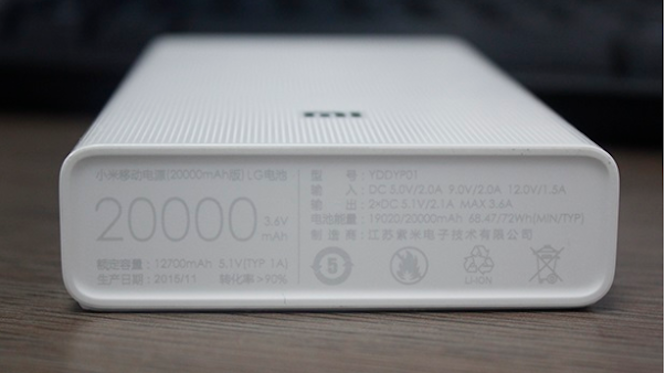 sạc dự phòng, sạc.