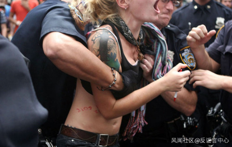 Nhưng thực ra đây là ảnh trong sự kiện xảy ra năm 2011 (Ảnh Guancha).