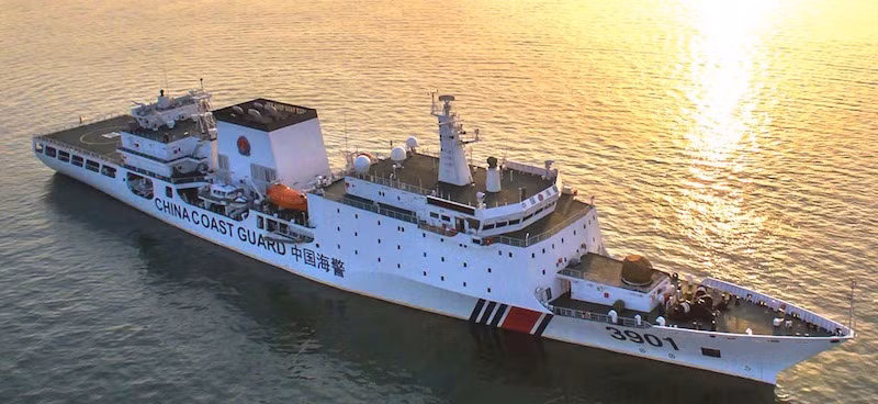 Trung Quốc có hai tảu cảnh sát biển lớn nhất thế giới với lượng giãn nước 12 ngàn tấn (Ảnh: CNS).