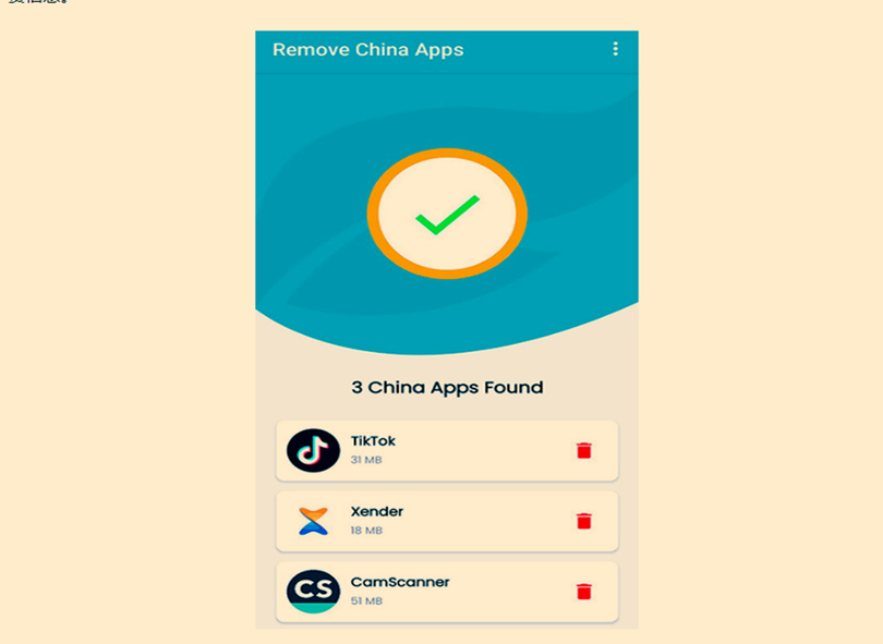 Ứng dụng Remove China Apps được người Ấn Độ hoan nghênh (Ảnh: Đa Chiều). Ứng dụng Remove China Apps được người Ấn Độ hoan nghênh (Ảnh: Đa Chiều).