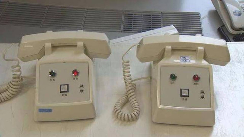 Đường dây nóng liên Triều nối Nhà Xanh với Trụ sở Đảng Lao động Triều Tiên cũng đã ngừng hoạt động (Ảnh: Yonhap). Đường dây nóng liên Triều nối Nhà Xanh với Trụ sở Đảng Lao động Triều Tiên cũng đã ngừng hoạt động (Ảnh: Yonhap).