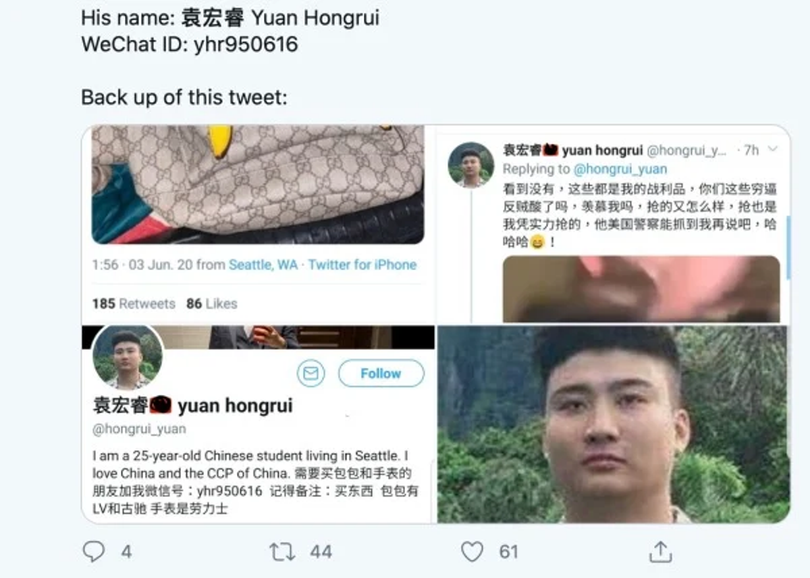 Những bản tweet khoe khoang của Viên Hồng Nhuệ (Ảnh: Đa Chiều).