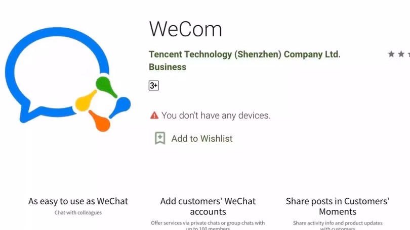 Úng dụng WeCom hiện đã xuất hiện trên các cửa hàng ứng dụng App Store và Google Play ở Mỹ (Ảnh: RFI).