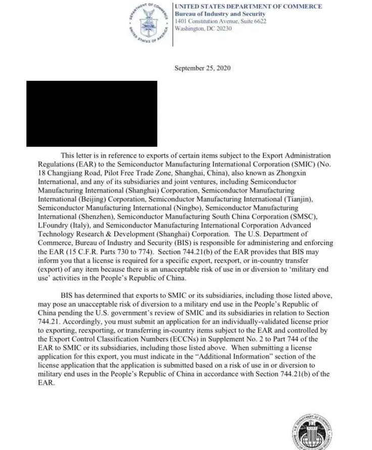 Công thư của BIS thông báo quyết định đưa SMIC vào danh sách bị quản chế xuất khẩu (Ảnh: WSJ).
