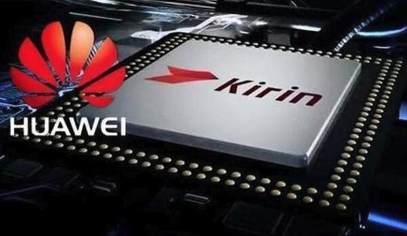 Việc khủng hoảng nguồn cung ứng chip ảnh hưởng nghiêm trọng đến việc sản xuất của Huawei (Ảnh: ugudu.com).