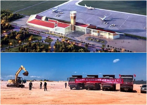 Phối cảnh sân bat Dara Sakor (trên) và hoạt động thi công đang triển khai (Ảnh: Đông Phương). Phối cảnh sân bat Dara Sakor (trên) và hoạt động thi công đang triển khai (Ảnh: Đông Phương).