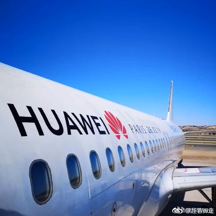 Huawei sẽ phải thuê máy bay tới Đài Loan để thu mua và chở chip, wafer về trước ngày 14/9 (Ảnh: Weibo).