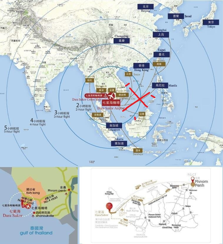 Vị trí của sân bay Dara Sakor ở Campuchia (Ảnh: world.fang.com). Vị trí của sân bay Dara Sakor ở Campuchia (Ảnh: world.fang.com).