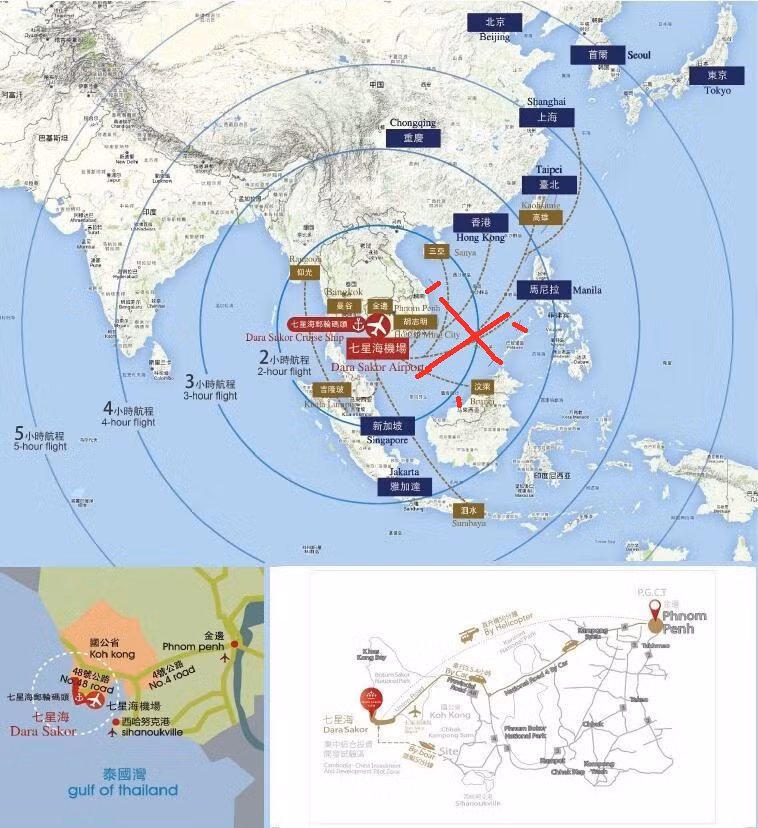 Vị trí của sân bay Dara Sakor ở Campuchia (Ảnh: world.fang.com).